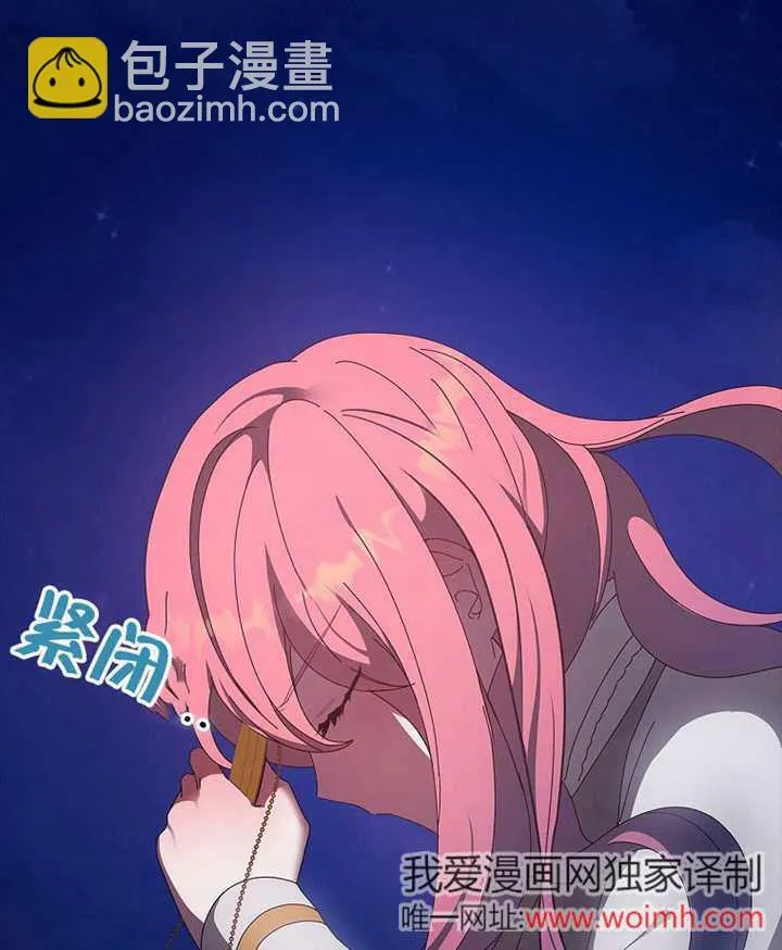 第39话48