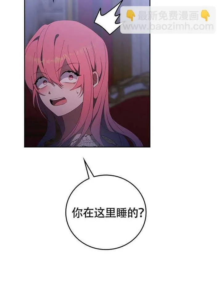 第41话52