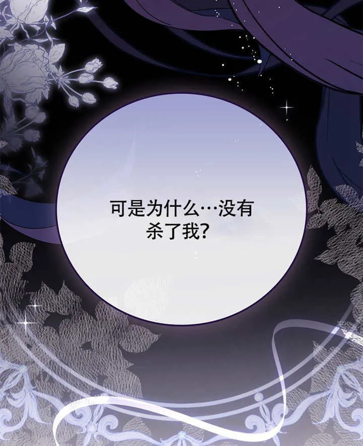 第39话127