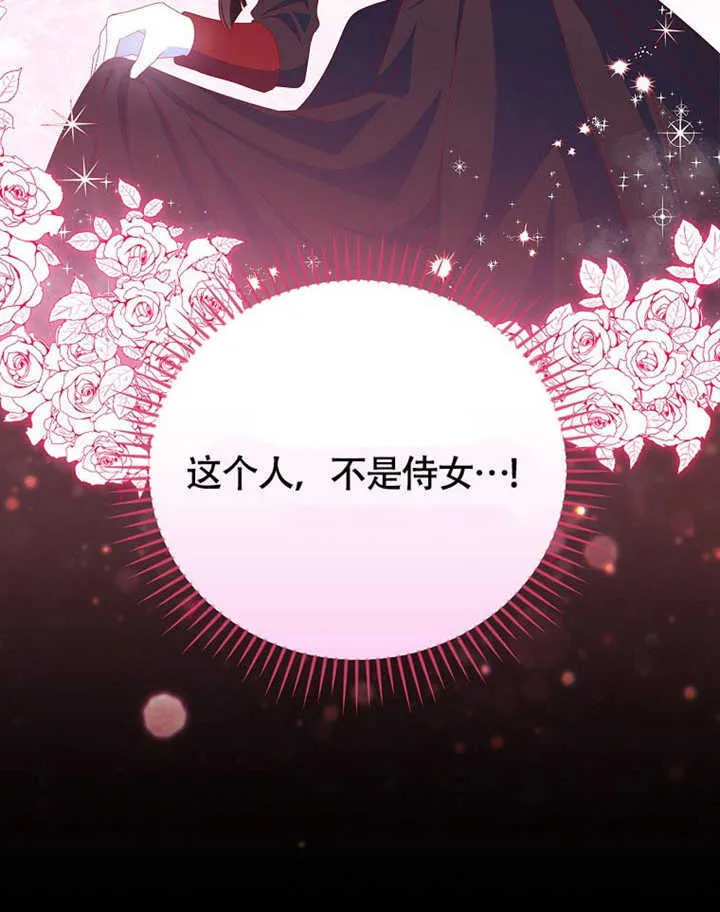 第42话93