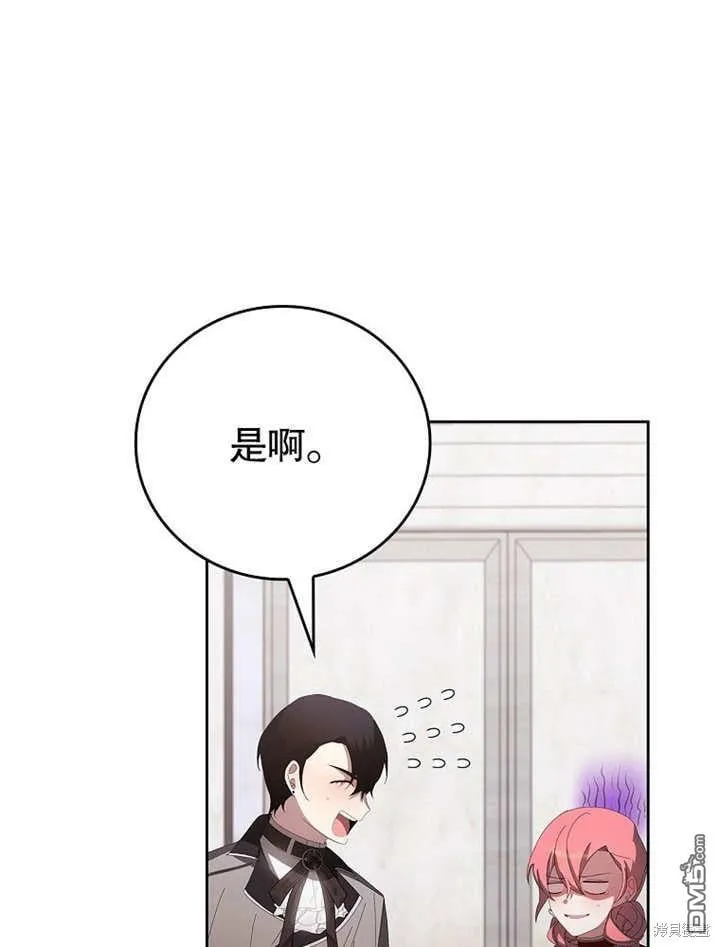 第31话5