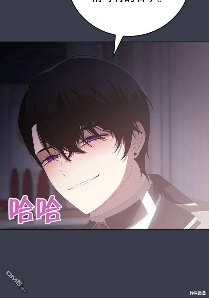 第31话86