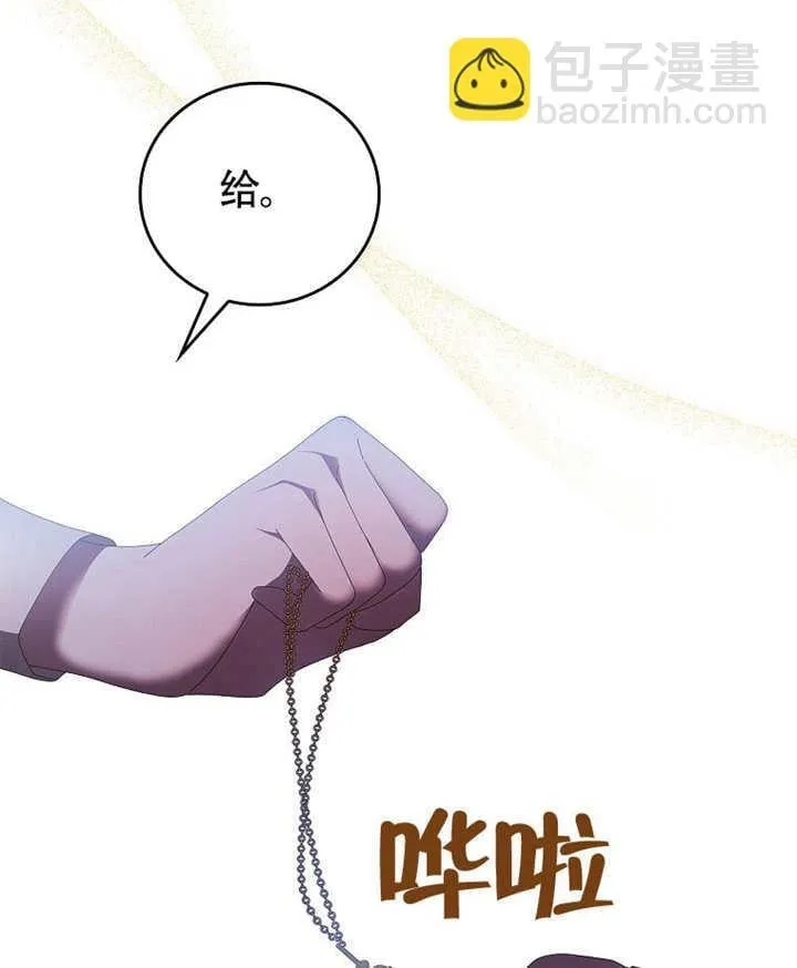 第39话28