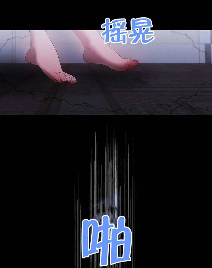 第40话47