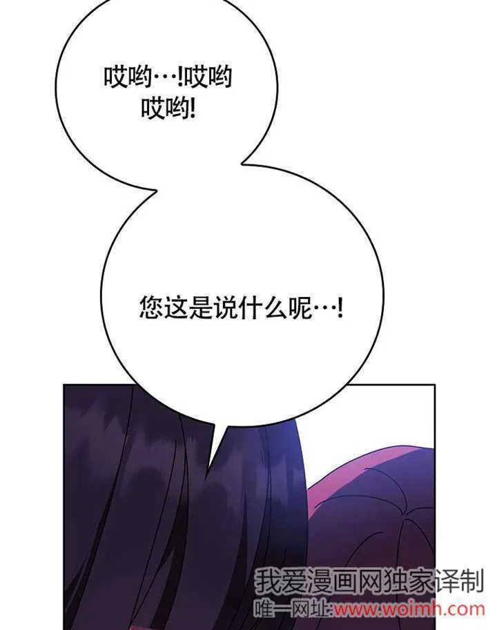 第42话107