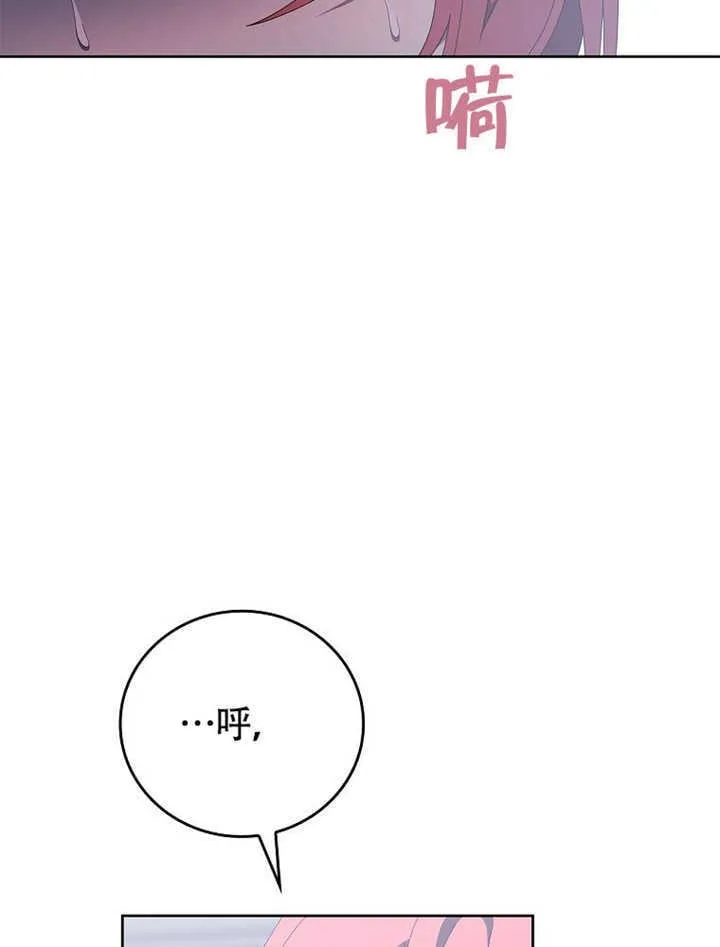 第43话71