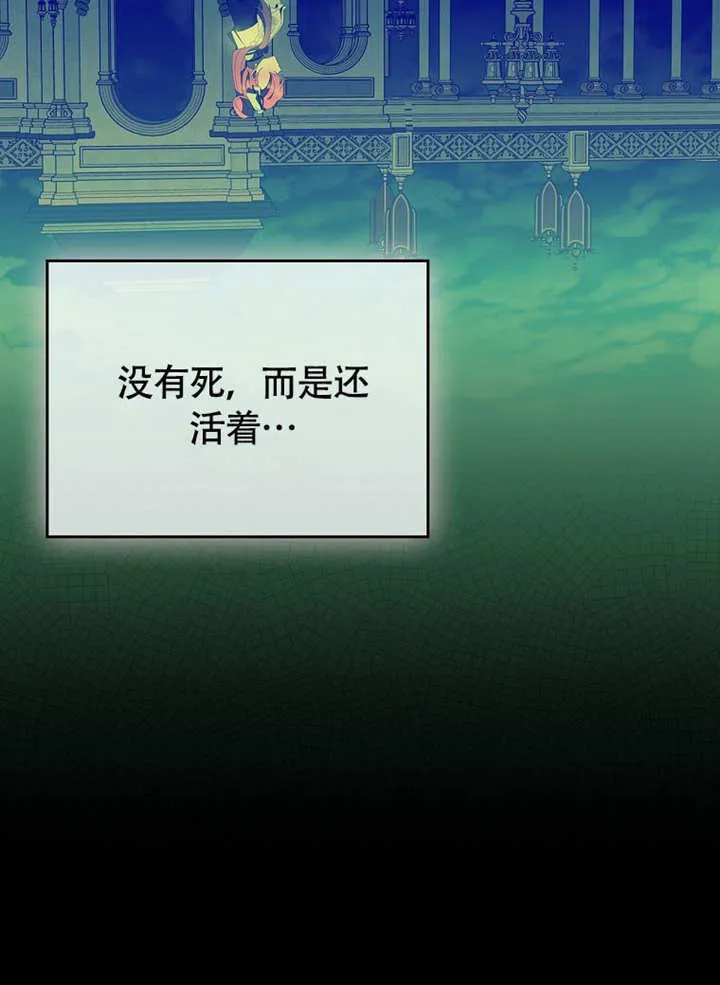 第37话7