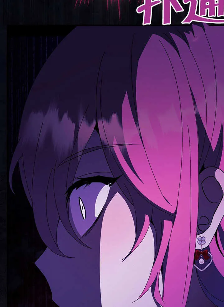 第37话13