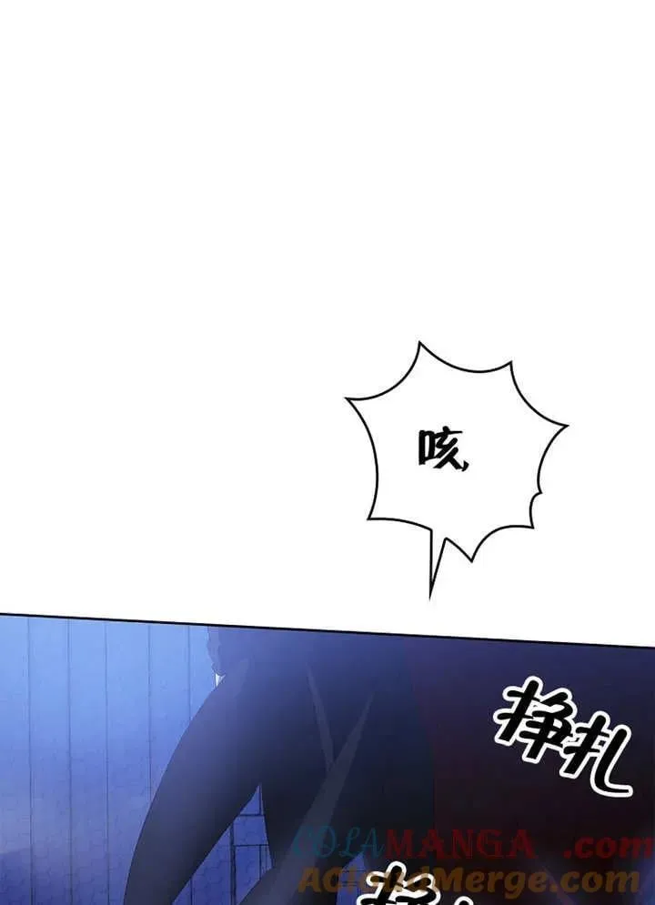 第33话120