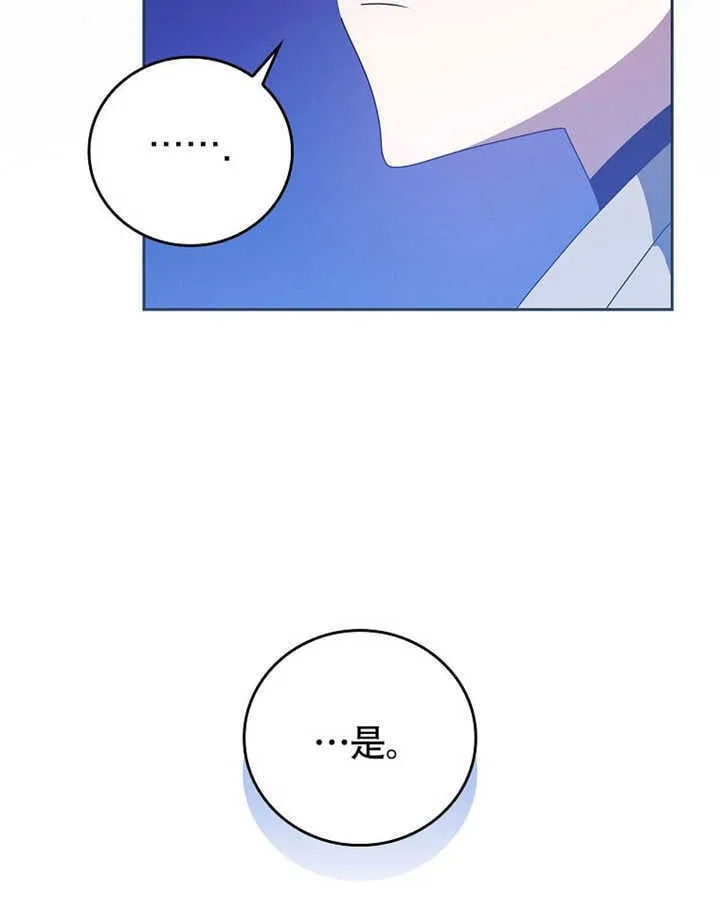 第42话101