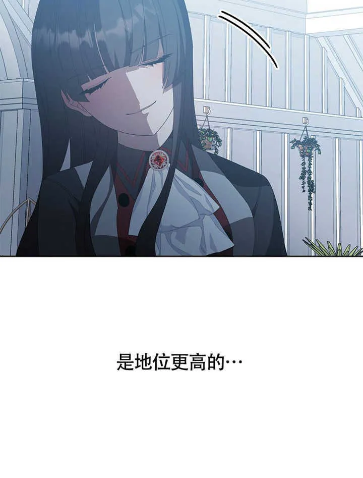 第42话127