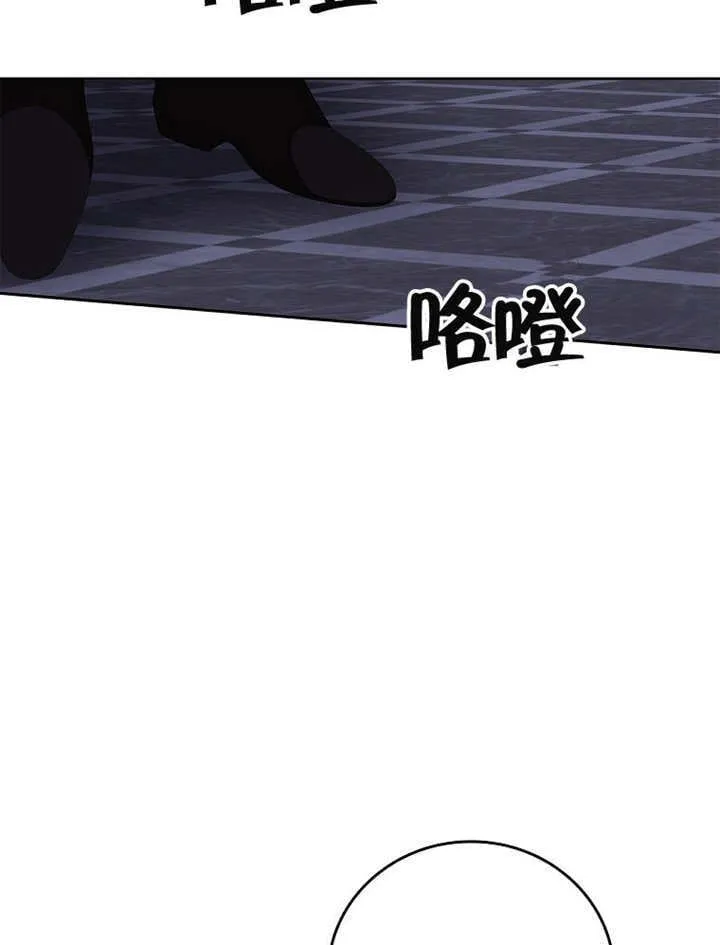 第38话80