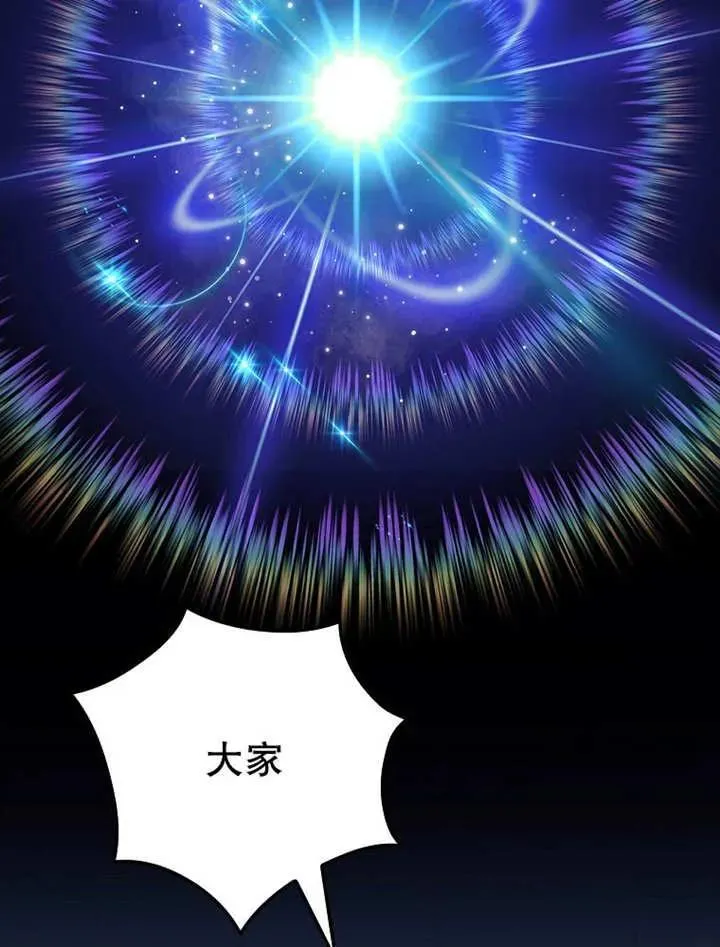 第32话11