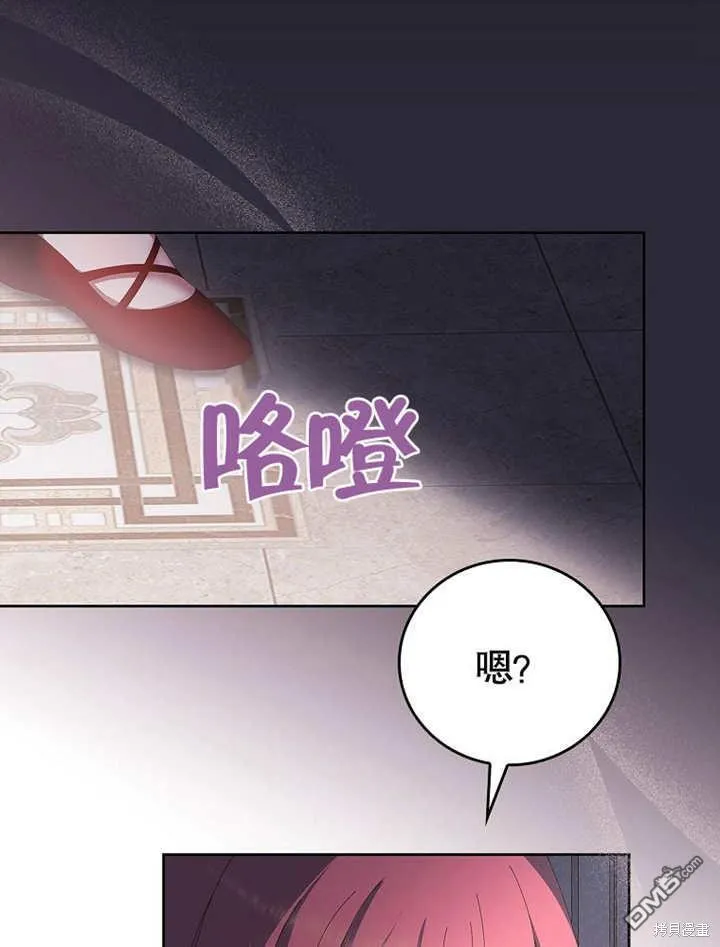 第31话17