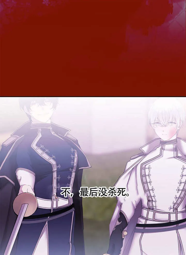 第37话113