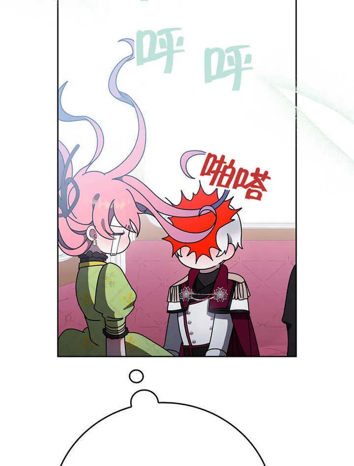 第42话30