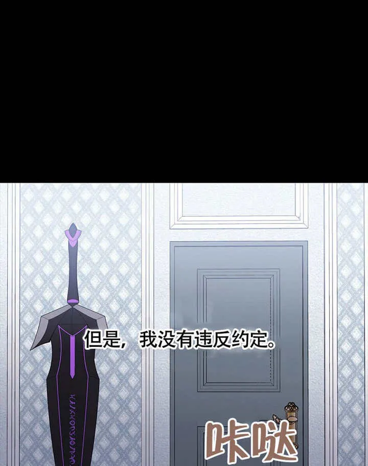第40话36