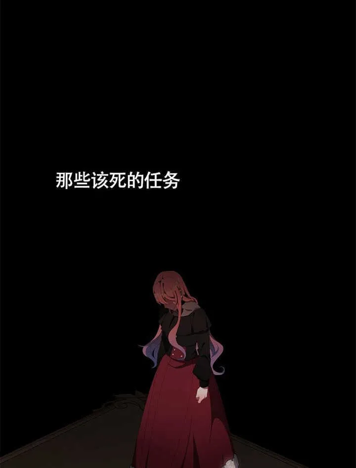 第41话13
