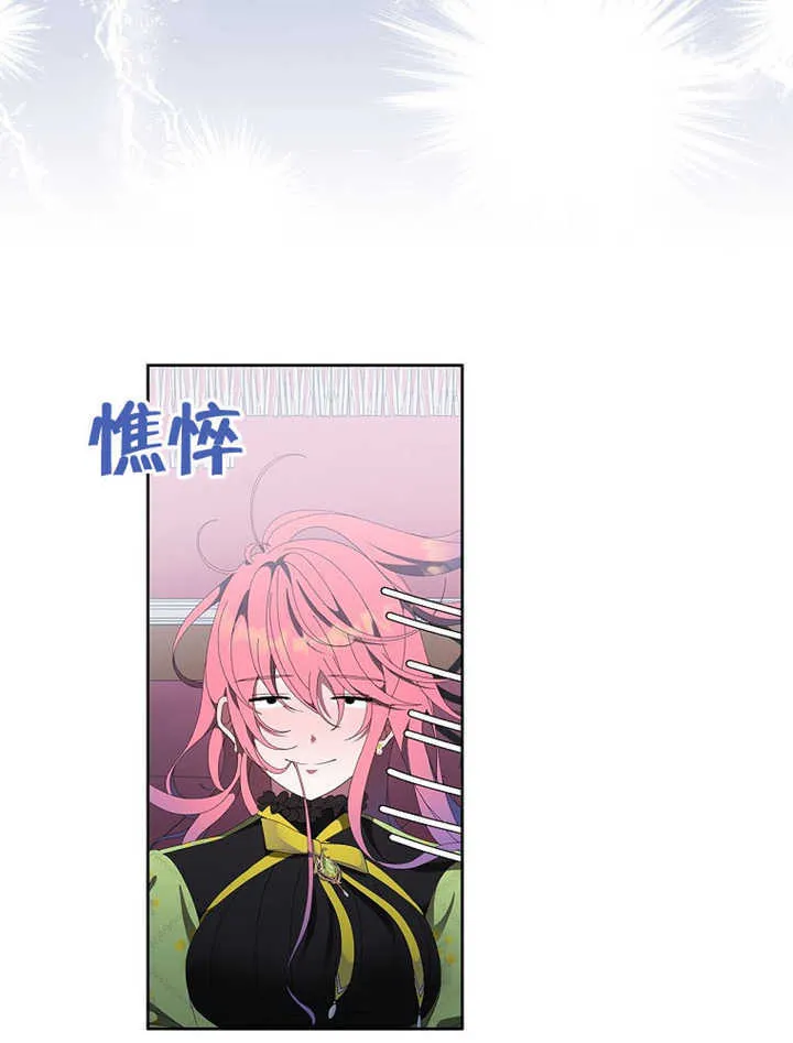 第42话40