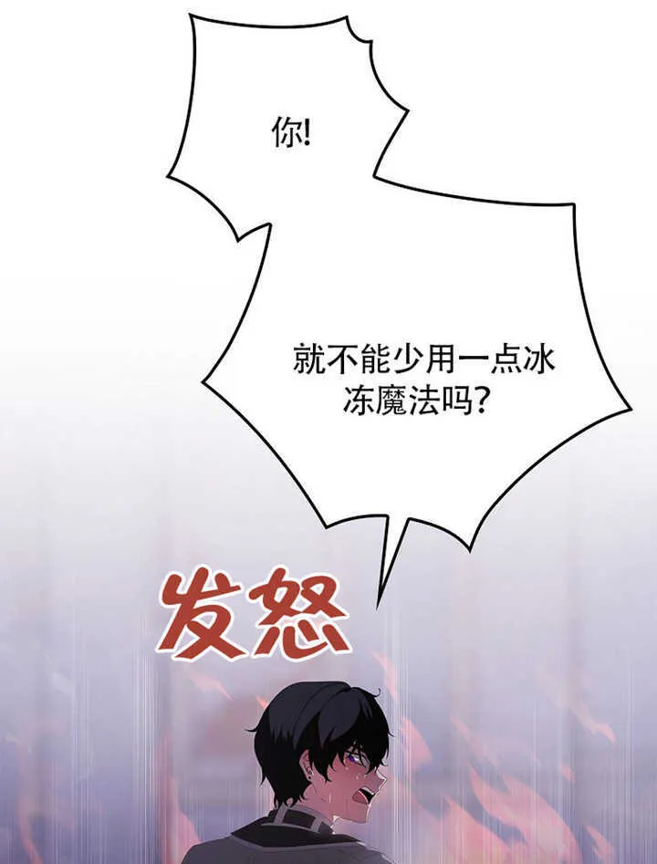 第35话61