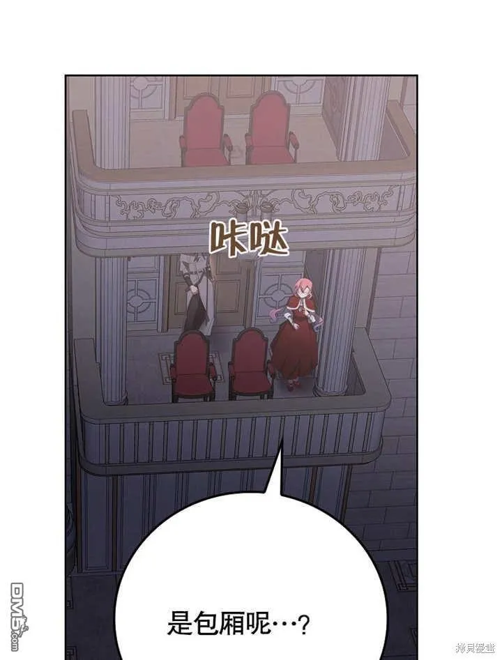 第31话19