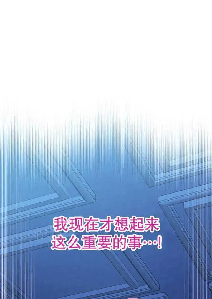 第34话155