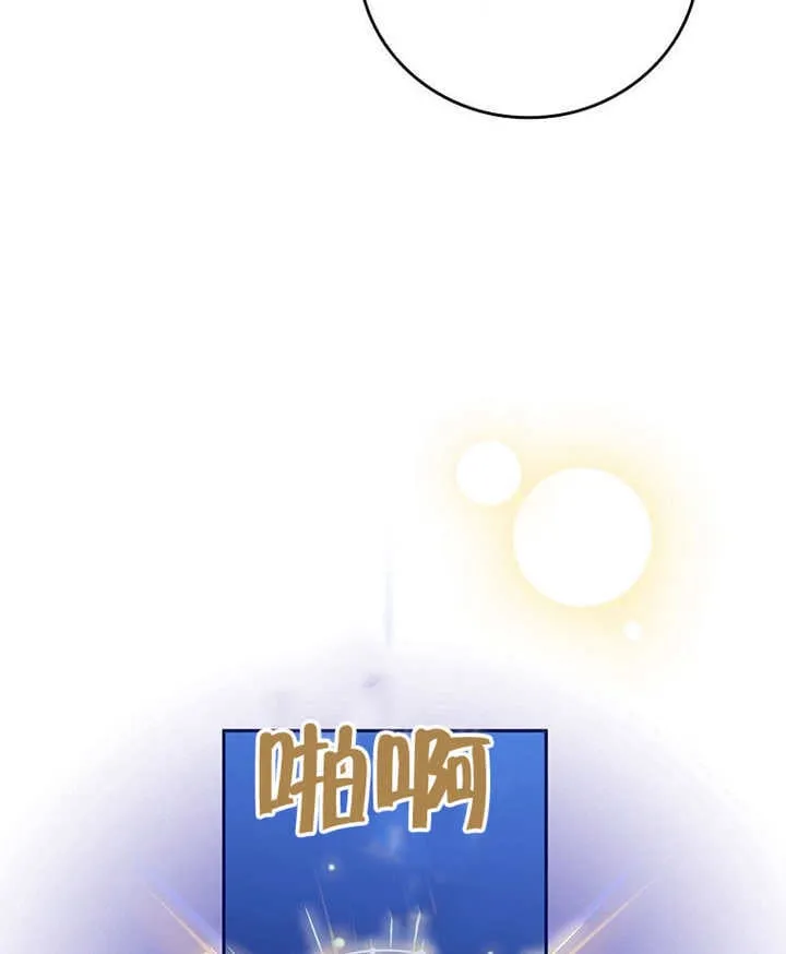 第39话26