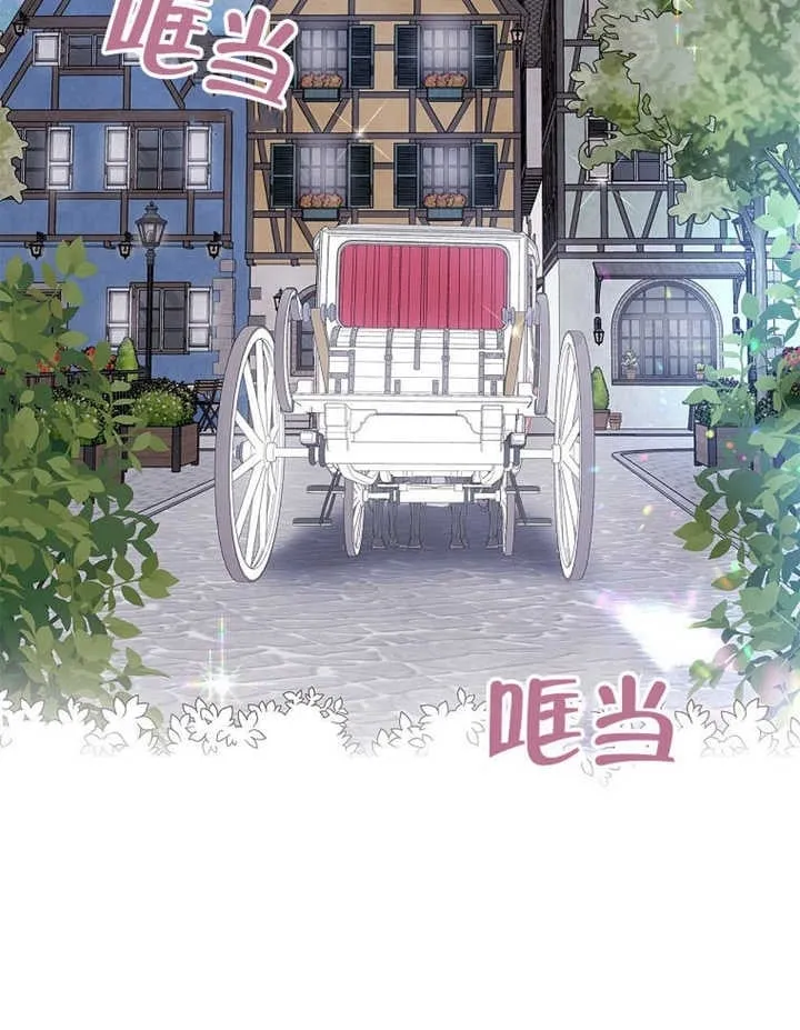 第42话1