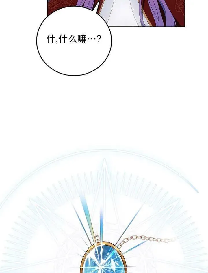 第34话127