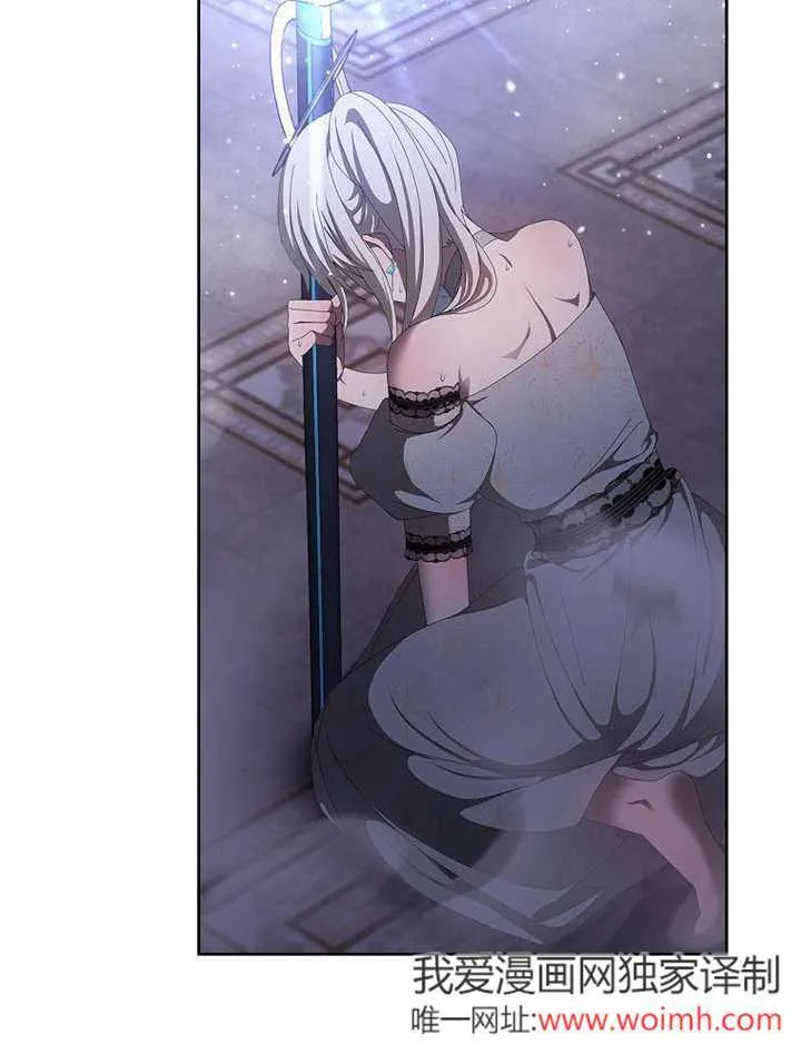 第36话14