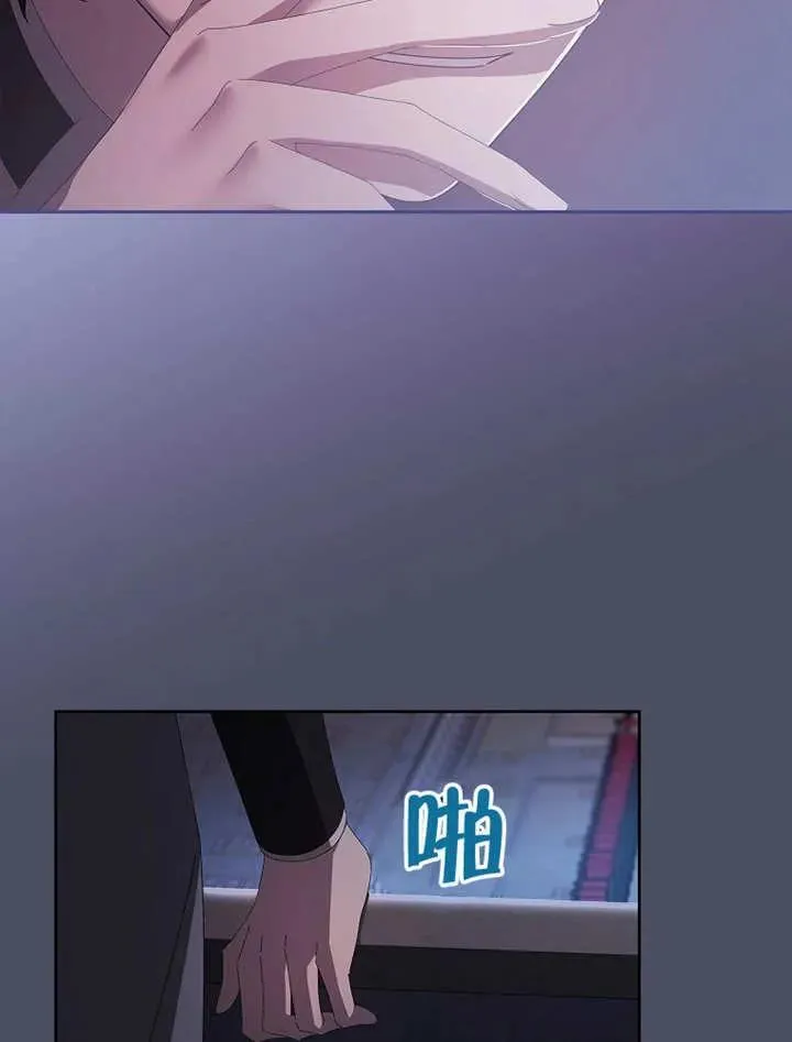 第32话34