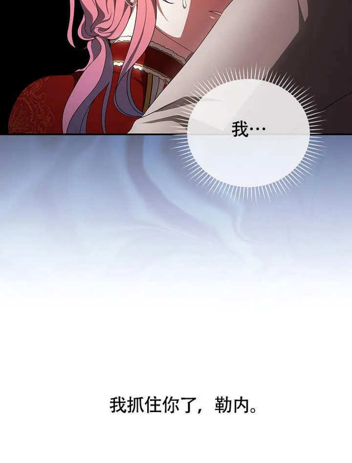 第40话59