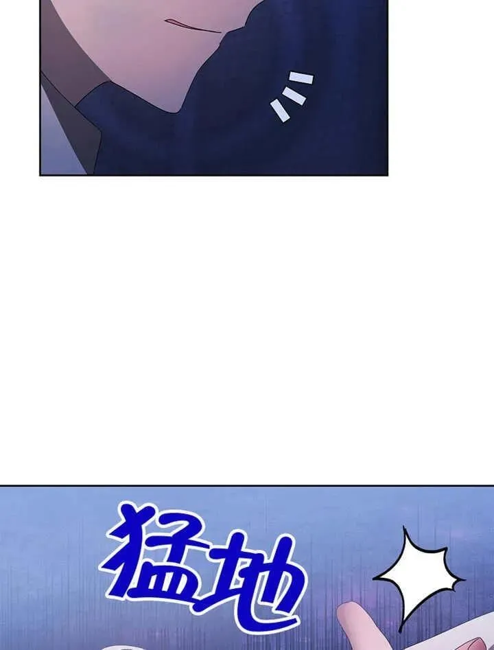 第34话9