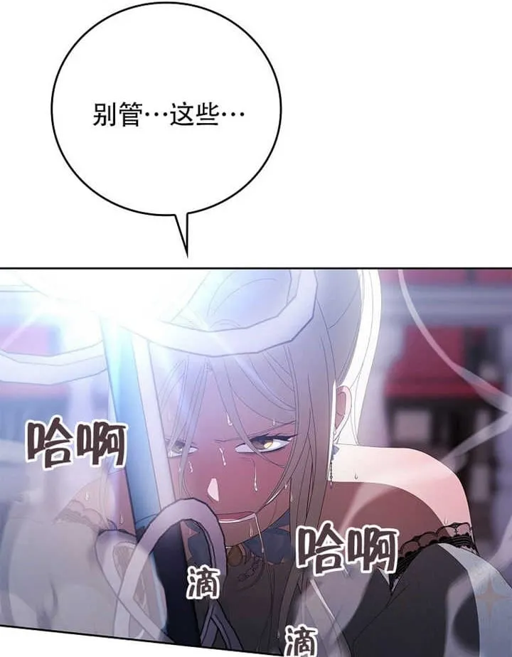 第35话71