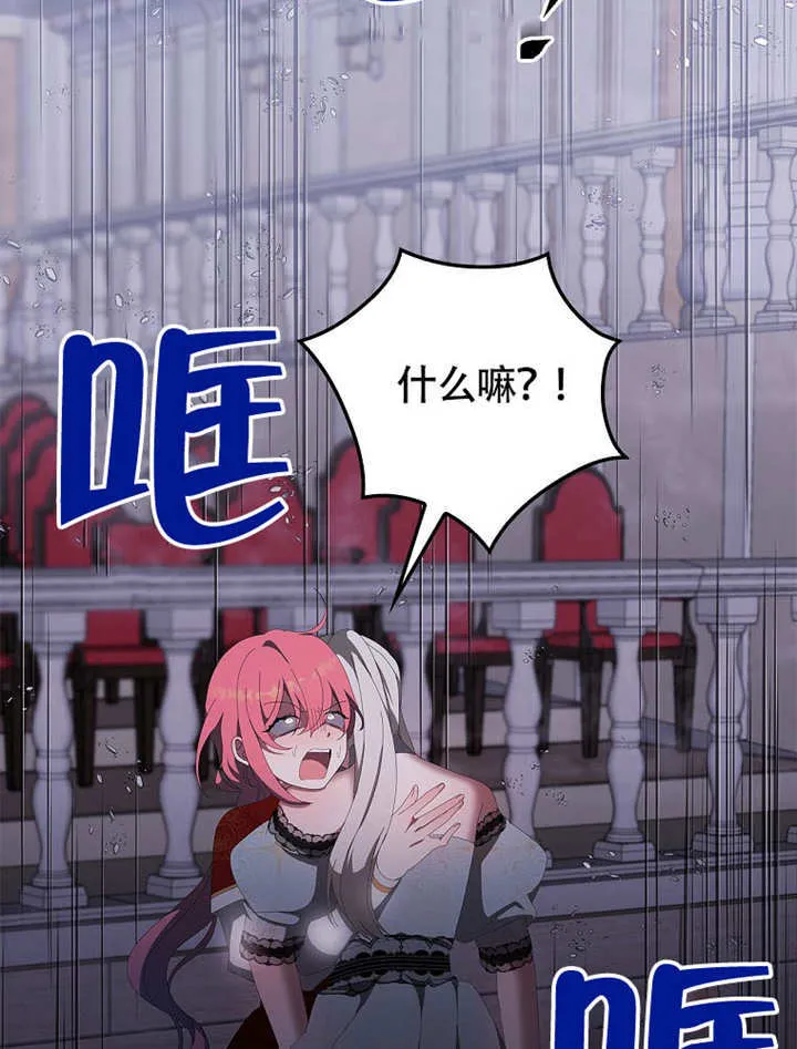 第36话67