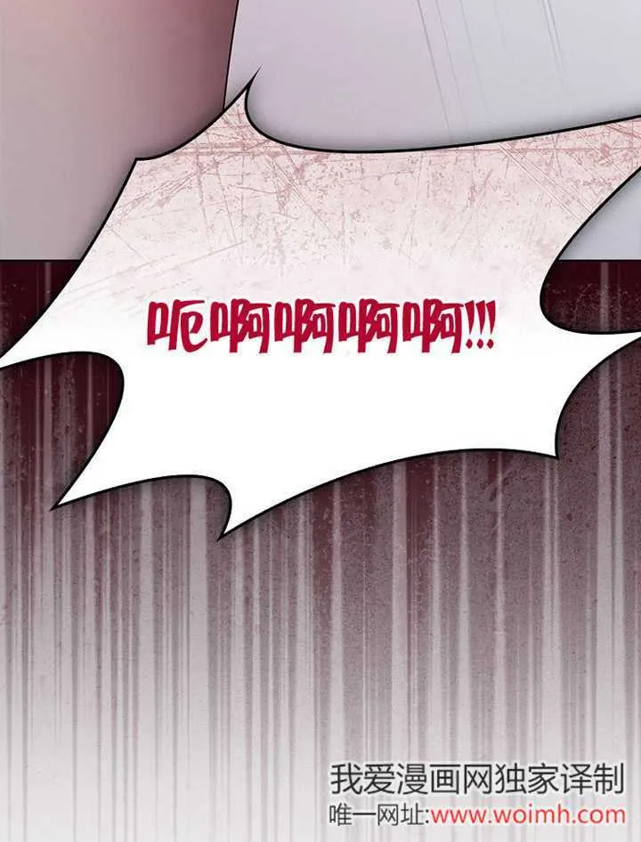 第35话110