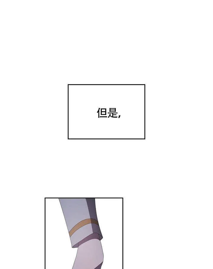 第39话73