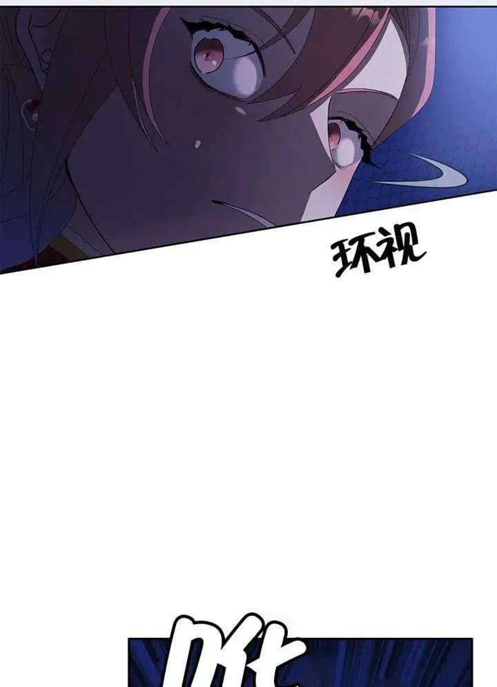 第33话114