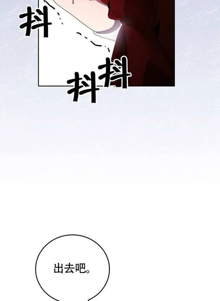 第37话104