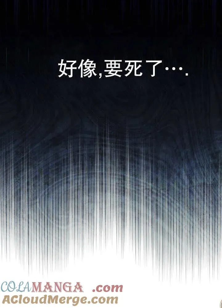 第33话124