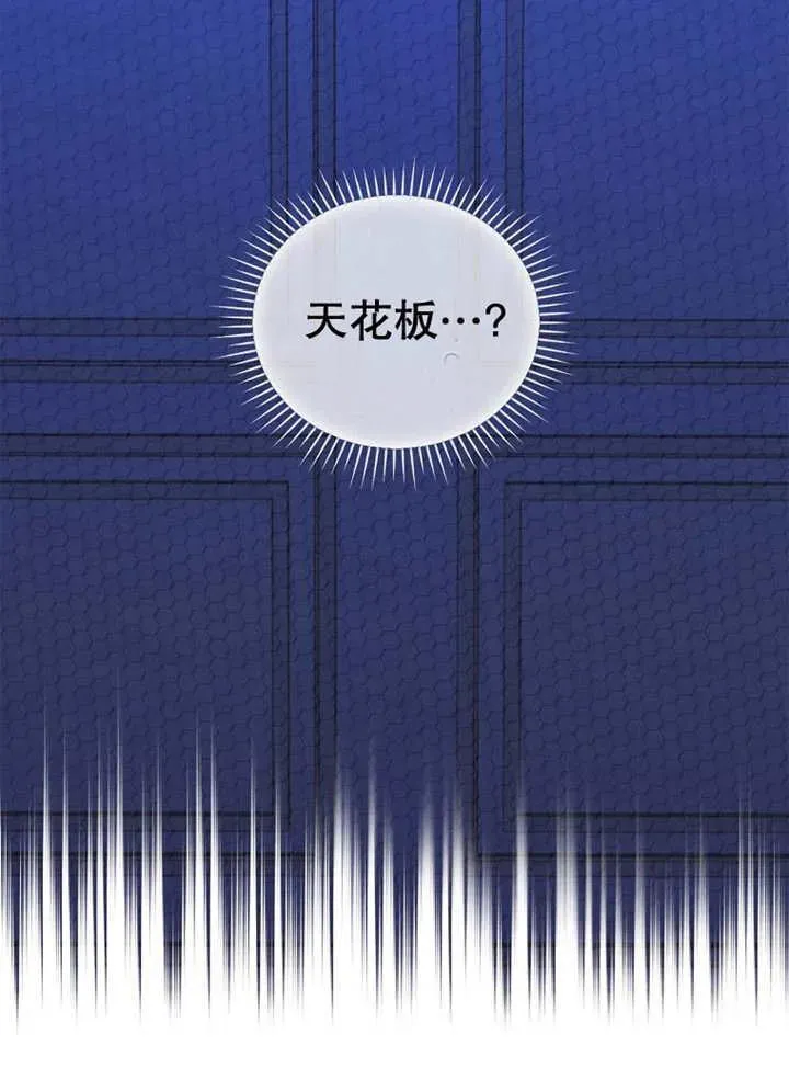 第33话119