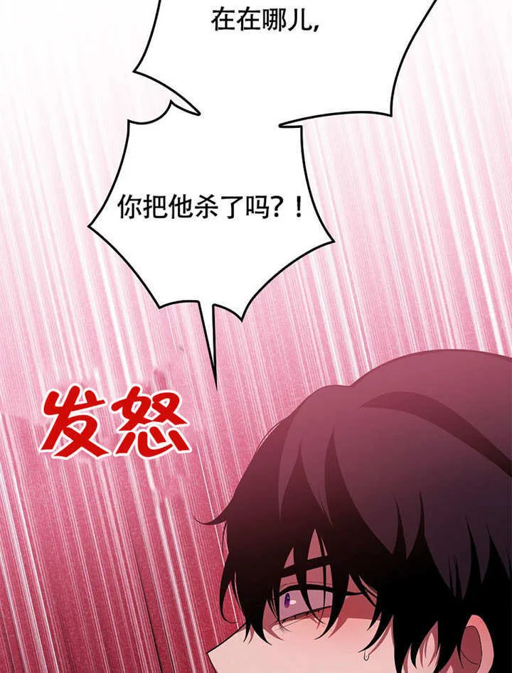 第36话27