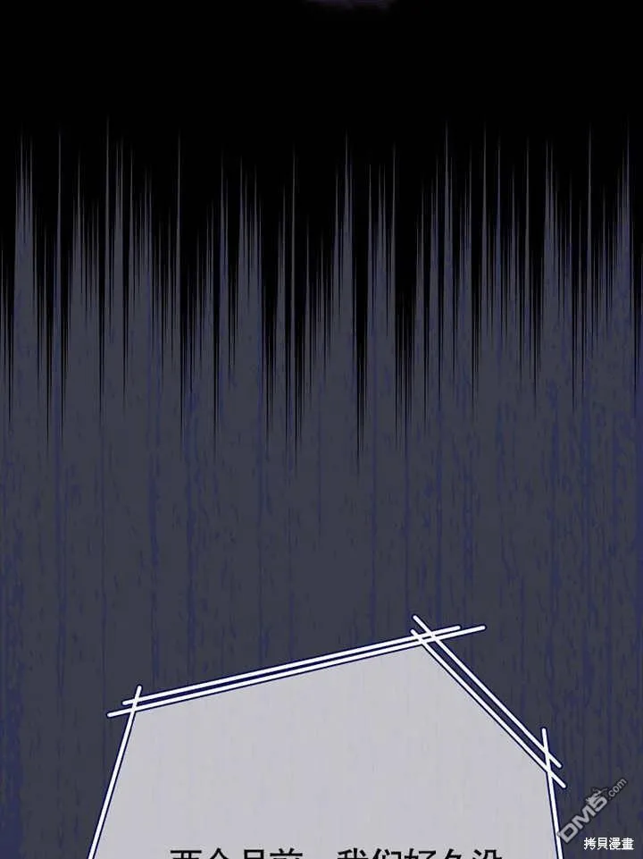 第31话101