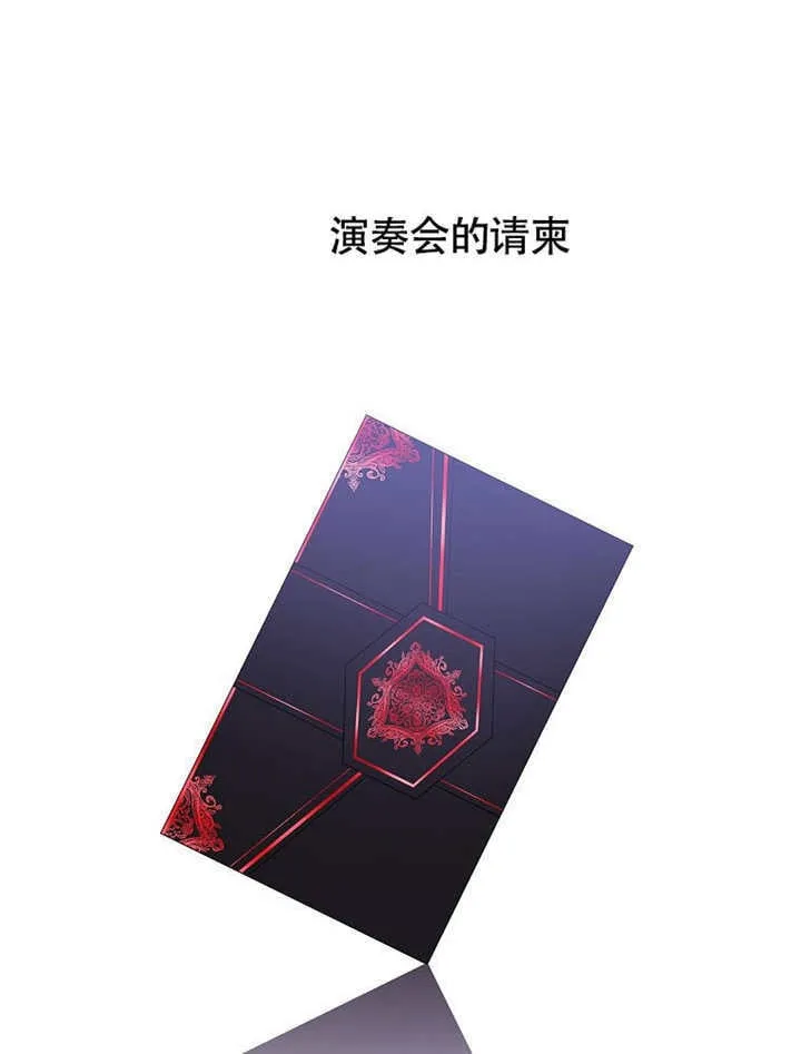 第40话23