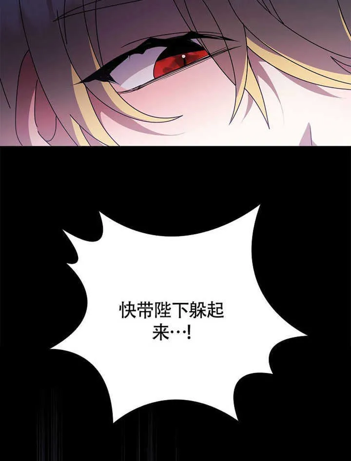 第43话30