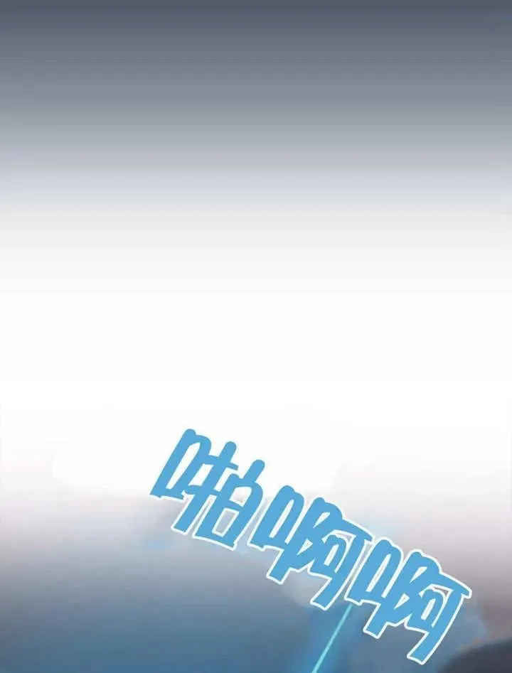 第32话50