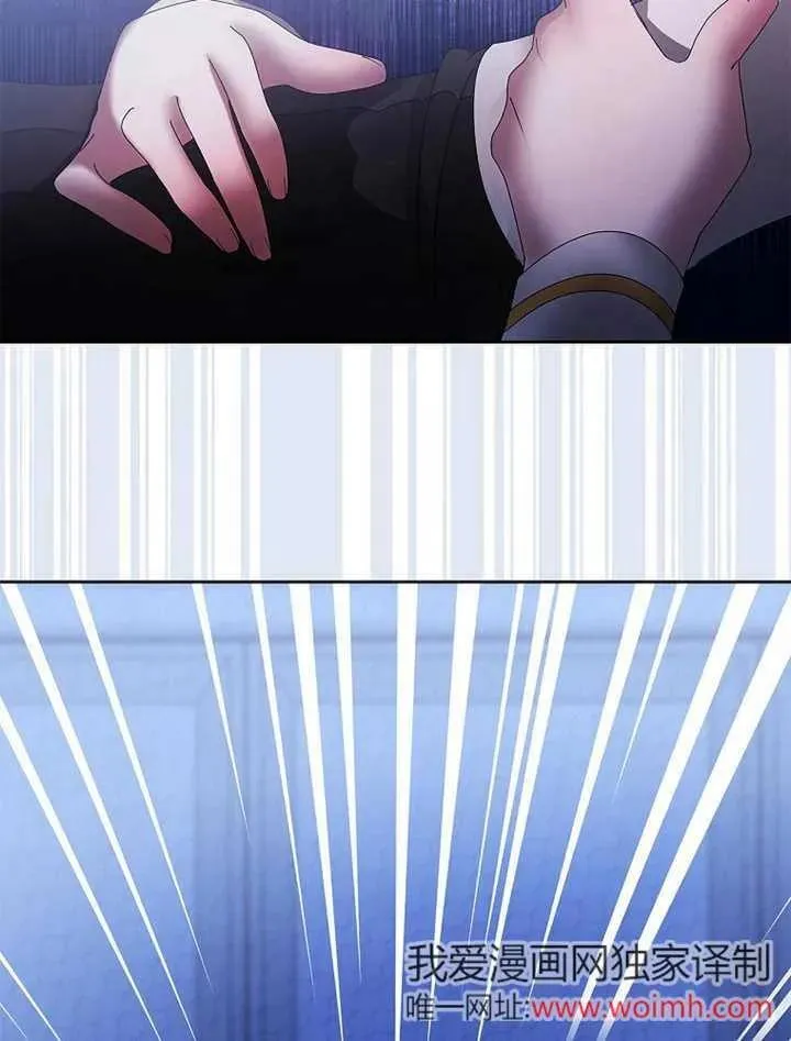 第34话10