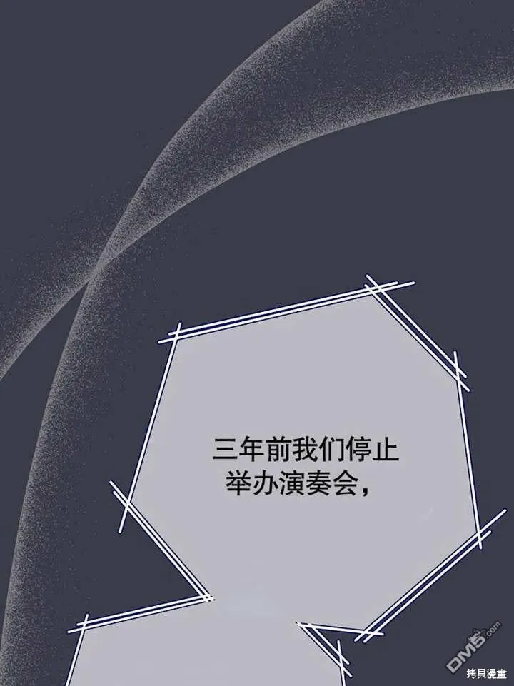 第31话97