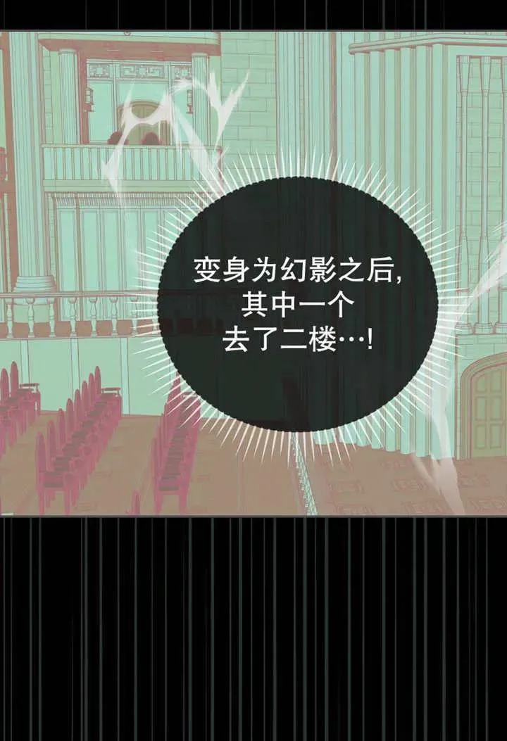 第33话47