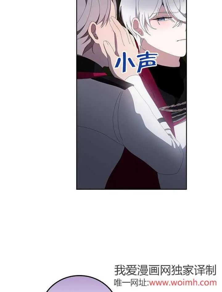 第42话56
